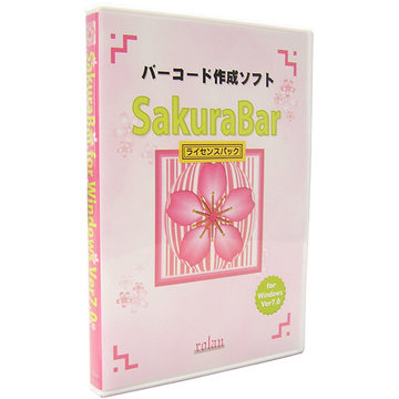 SakuraBar for Windows Ver7.0 100ライセンス
