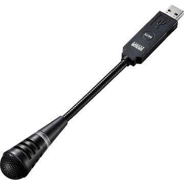 USBマイクロホン(ブラック)