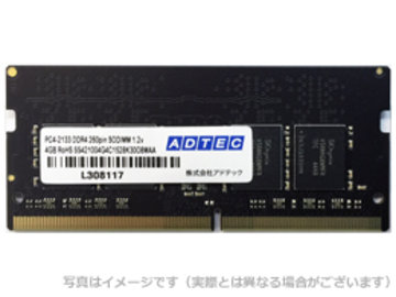 DDR4-2133 260pin SO-DIMM 8GB SR