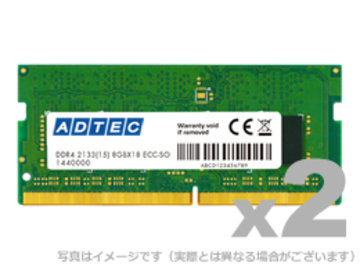 DDR4-2400 260pin SO-DIMM 8GB×2 SR