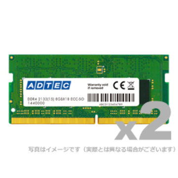 DDR4-2133 260pin SO-DIMM ECC 8GB×2 SR