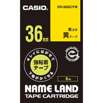 下地がかくせる強粘着テープ 36mm 黄/黒文字