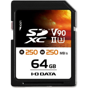 UHS-II スピードクラス3対応 SDメモリーカード 64GB