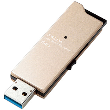 USBメモリー/USB3.0/スライド/FALDA/64GB/ゴールド