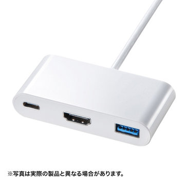 USB Type C-HDMIマルチ変換アダプタ