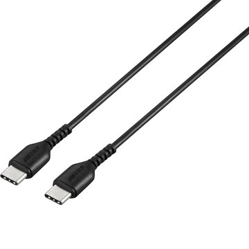 USB2.0ケーブル(C-C) 0.5m ブラック