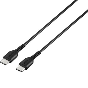 USB2.0ケーブル(C-C) 1m ブラック