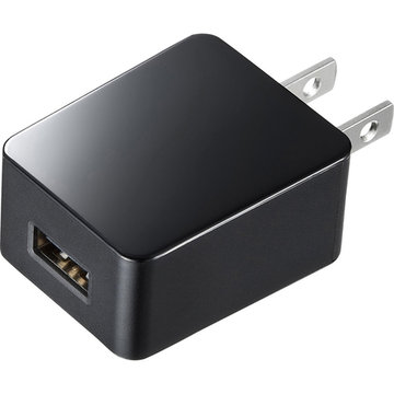 USB充電器(1A・高耐久タイプ・ブラック)