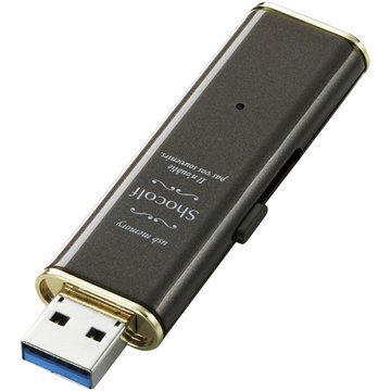 USB3.0スライド式USBメモリー/32GB/ビターブラウン