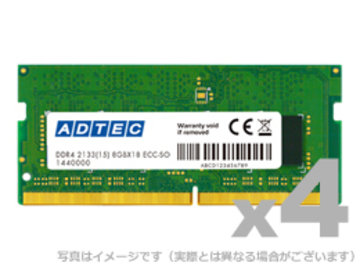 Mac用 DDR4-2400 260pin SO-DIMM 8GB×4