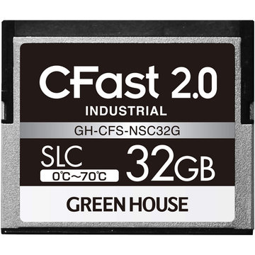 CFast2.0 SLC 0度～70度 32GB 3年保証