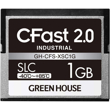 CFast2.0 SLC -40度～85度 1GB 3年保証