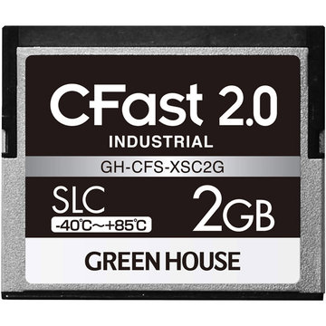 CFast2.0 SLC -40度～85度 2GB 3年保証