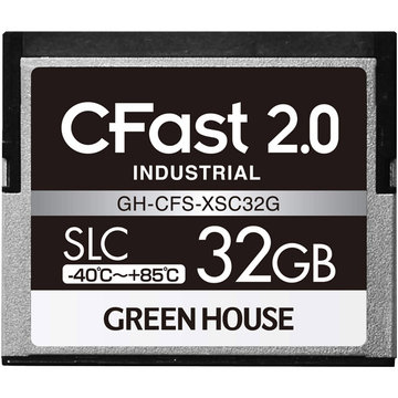 CFast2.0 SLC -40度～85度 32GB 3年保証