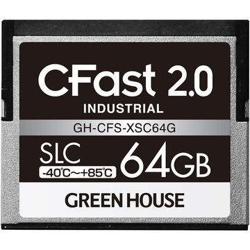 CFast2.0 SLC -40度～85度 64GB 3年保証