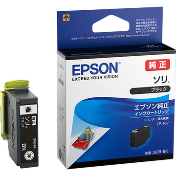 EPSON カラリオプリンター用 インクカートリッジ/ソリ(ブラック) SOR-BK