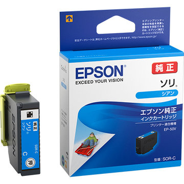 EPSON カラリオプリンター用 インクカートリッジ/ソリ(シアン) SOR-C