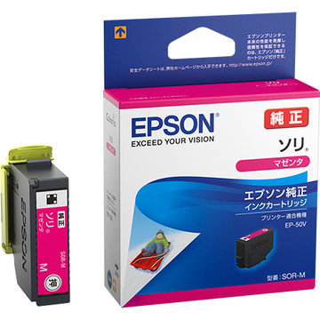 EPSON カラリオプリンター用 インクカートリッジ/ソリ(マゼンタ) SOR-M