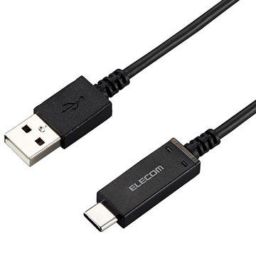 USBケーブル/USB2.0Cオス-Aオス/0.7m/ブラック