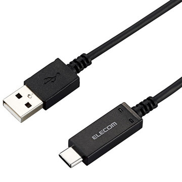USBケーブル/USB2.0Cオス-Aオス/1.2m/ブラック