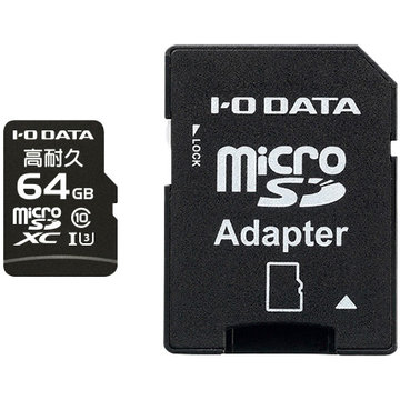 UHS-I U3対応 高耐久microSDXCカード 64GB