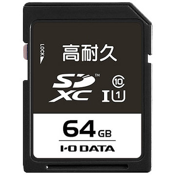 UHS-I U1対応 高耐久SDXCカード 64GB