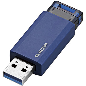 USB3.1 Gen1メモリ/ノック式/オートリターン/16GB/ブルー