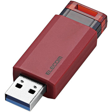 USB3.1 Gen1メモリ/ノック式/オートリターン/16GB/レッド