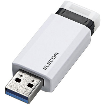 USB3.1 Gen1メモリ/ノック式/オートリターン/16GB/ホワイト