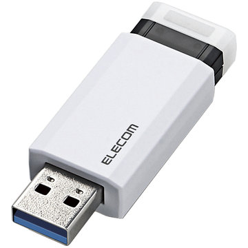 USB3.1 Gen1メモリ/ノック式/オートリターン/64GB/ホワイト