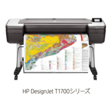 HP DesignJet T1700 PS