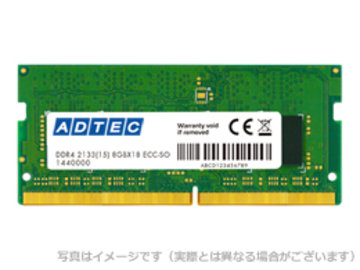 DDR4-2400 260pin SO-DIMM 4GB SR