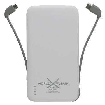 モバイルバッテリー MicroUSB+USB Type-C ホワイト