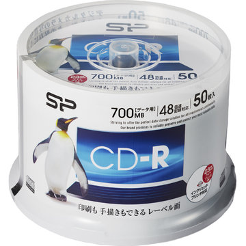 データ用CD-R 48x IJP対応 50枚スピンドル