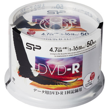 データ用DVD-R 1-16x IJP対応 50枚スピンドル