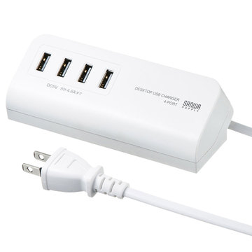 マグネット付USB充電器(USB4ポート・ホワイト)