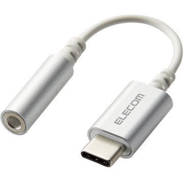 USB-C - 4極ステレオミニプラグ変換ケーブル/シルバー