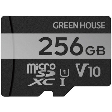 microSDHCカード UHS-I U1 V10 256GB
