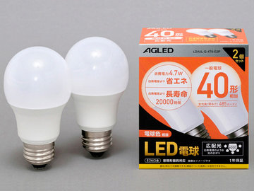 LED電球 E26 広配光 40形相当 電球色 2個