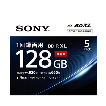 ビデオ用BD-R XL 128GB 4X プリンタブル 5枚P
