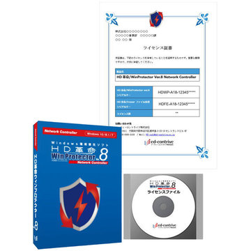 Hd革命 パソコンの通販 価格比較 価格 Com