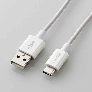 USBケーブル/USB(A-C)/認証品/耐久/0.3m/ホワイト