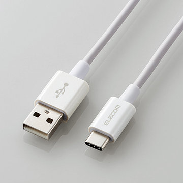 USBケーブル/USB(A-C)/認証品/耐久/1.2m/ホワイト
