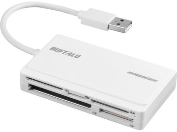 USB2.0マルチカードリーダー UHS-I ケーブル収納 ホワイト