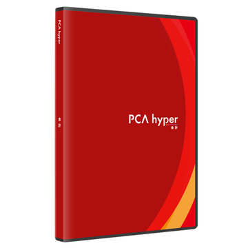 PCA会計hyper with SQL 3C