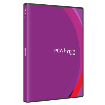 PCA固定資産hyper for SQL 10C