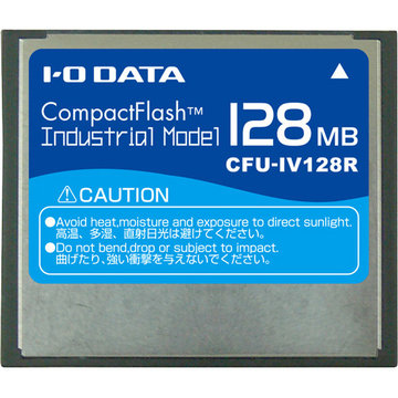 CFカード(工業用モデル) 128MB