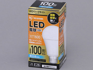 LED電球 広配光 100形相当