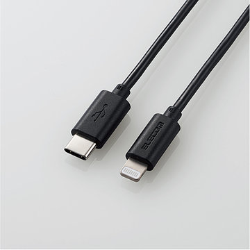 USB-C to Lightningケーブル/0.5m/ブラック