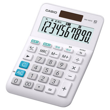 W税率電卓 ミニジャストタイプ 10桁 ホワイト